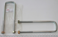 Стремянка задняя 29cm MB 609-711 (M14x1,5x71x290)