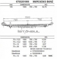3-й лист рессоры задней 609-711 4.3t