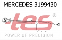 Подкоренной лист задний (от 2-х лист) (гусак) Mercedes М1114-1320